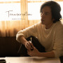 ロンド・カプリチオーソ / Baby, God Bless You ‐ transcripton ver. / This Midnight
