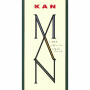 KAN「MAN」