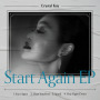 Crystal Kay「Start Again EP」