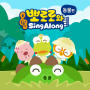 SING ALONG with Pororo Animal Songs(Korean Ver.)