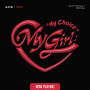 A.C.E「My Girl : “My Choice”」