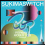 スキマスイッチ「SUKIMASWITCH 20th Anniversary 