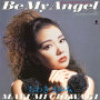 Be My Angel