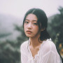 Eden