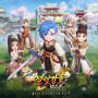 Yulhyulgangho Next Vol.2 (Original Game Soundtrack)