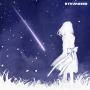 Stardust