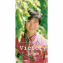 Victory 〜戦う勇者たちへ〜