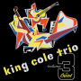 The King Cole Trio, Vol. 3