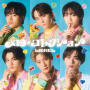 メロ・コレクション