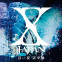 X JAPAN「Blue Night」
