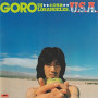 GORO IN LOS ANGELES,U.S.A. -北回帰線-