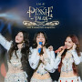 PiXXiE Tales Concert : The Enchanted Ceremony(Live)