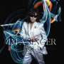IM A SINGER VOL. 4