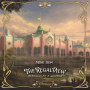 Music from Disney's Adventure World Regal View Restaurant & Lounge(From Disneyland Paris)