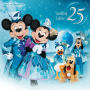 東京ディズニーシー25周年”スパークリング・ジュビリー”ミュージック・アルバム(デラックス)