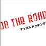 ON THE ROAD