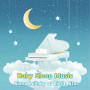 Piano Lullaby Of Little Star Baby Sleep Music