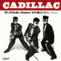 CADILLAC「悲しきRadio Station (2024 Remaster)」