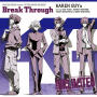 Break Through