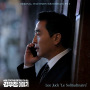 The Dream Life of Mr.Kim (Original Television Soundtrack), Pt. 1