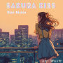Sakura Kiss