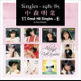 中森明菜「Singles～1981-85 中森明菜 11 Great Hit Singles +6 by Yuzo Shimada」