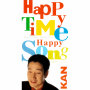 Happy Time Happy Song