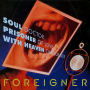Soul Doctor EP