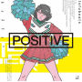 tofubeats「POSITIVE」