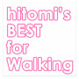 hitomi's BEST for Walking