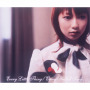 Every Little Thing「Every Ballad Songs」