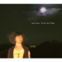 Every Little Thing「azure moon」