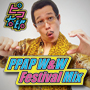 ピコ太郎「PPAP W&W Festival Mix」