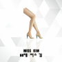 60 years old Miss Kim