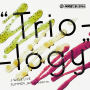ヴァリアス・アーティスト「J-WAVE LIVE SUMMER JAM presents ”Trio-logy”」