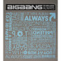 BIGBANG「Always」
