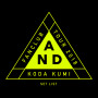 倖田來未「Koda Kumi Fanclub Tour ～AND～ SET LIST」