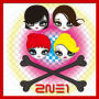 2NE1「2NE1 2nd Mini Album」