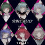 覚醒ヒストリア(覚醒 ver.)