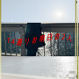 14通りの明日の2人