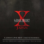 X JAPAN「X JAPAN LOVE BEST  -FOREVER MEMORIES-」