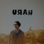 URAH