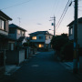 going home