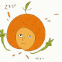 Zest