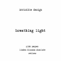 breathing light