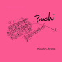 Buchi(feat.別所和洋)