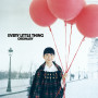 Every Little Thing「ORDINARY」