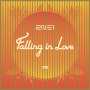 2NE1「FALLING IN LOVE」