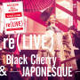 倖田來未「re(LIVE) -JAPONESQUE- (REMO-CON Non-Stop Mix) in Osaka at オリックス劇場 (2019.10.13)」