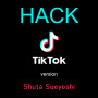 Shuta Sueyoshi「HACK (TikTok version)」